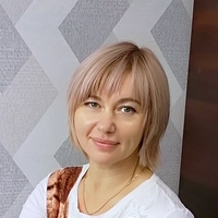 Наталья  Вакуленко 